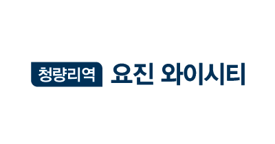 청량리역 요진 와이시티 오피스텔 대표 이미지 (단지 홈페이지 제공)